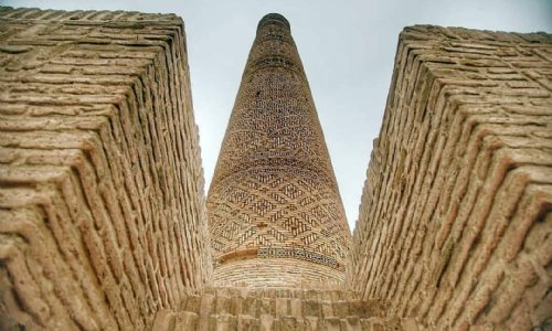 Khosrojerd Tower