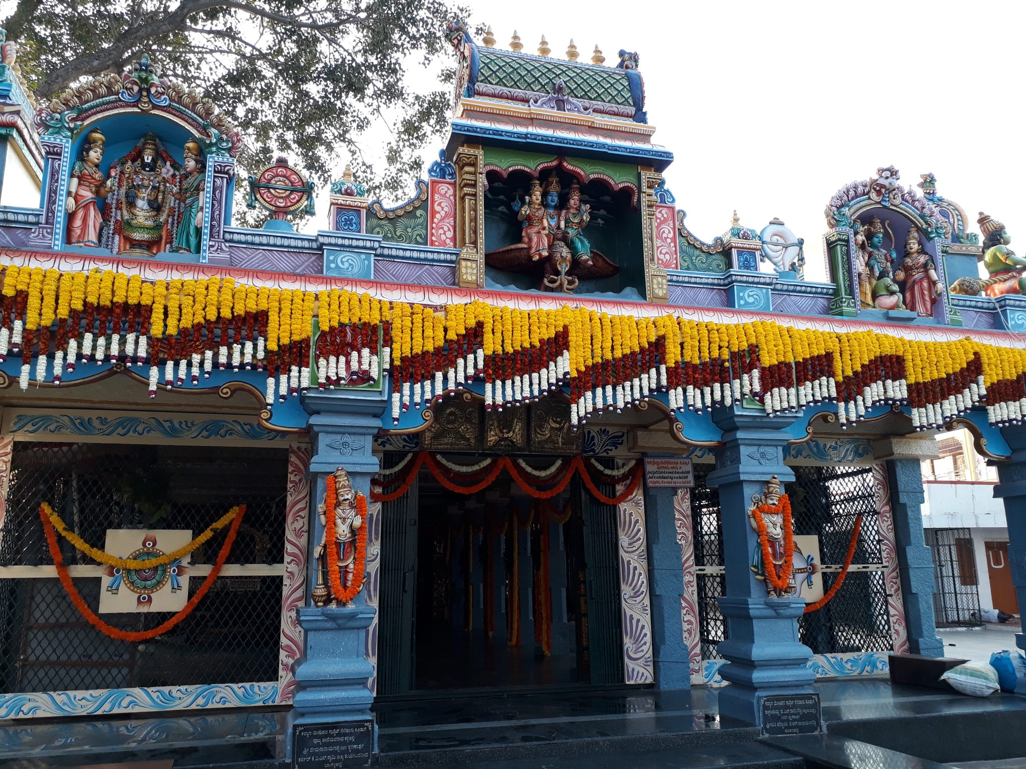 Venkataramana Swamy Temple Gadidam, Devaragudi Palli near bagepalli