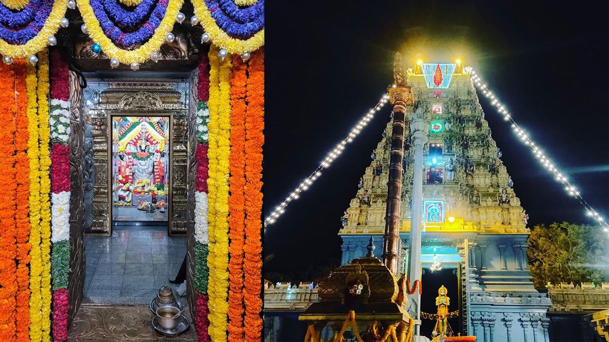 Temples in Bagepalli - Venkateshwara Swamy Temple