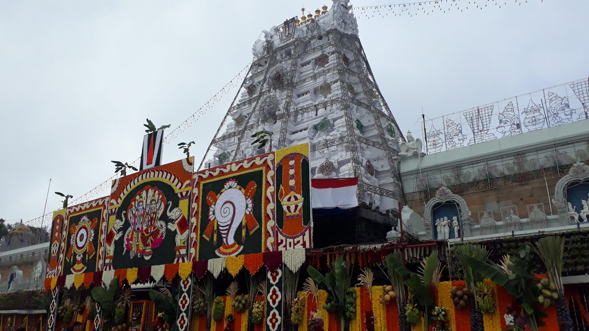 Sri balaji temple tirumala