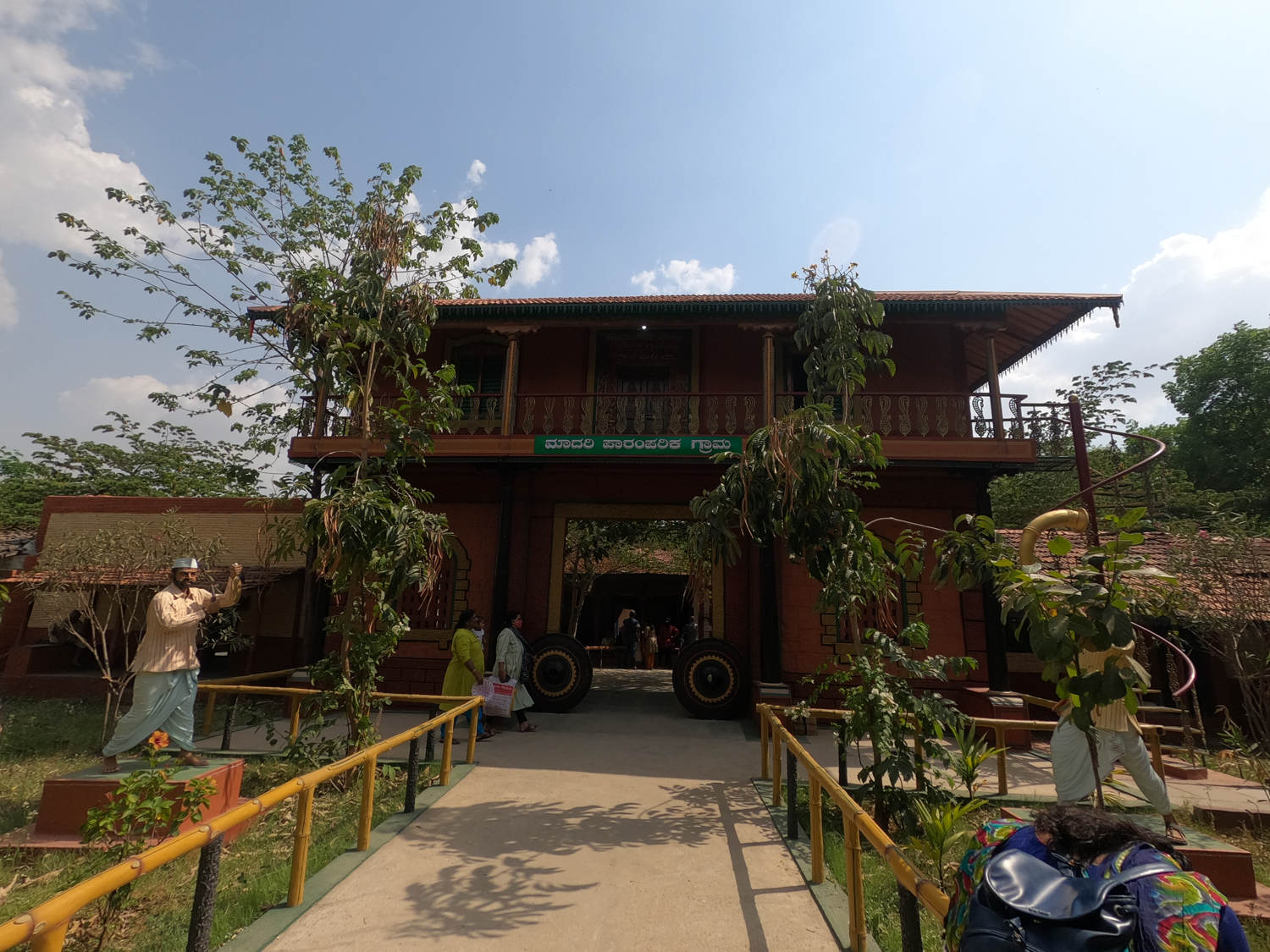 Model Heritage Village - Rangoli Gardens, MGIRED, Places near Yelahanka, Hebbal