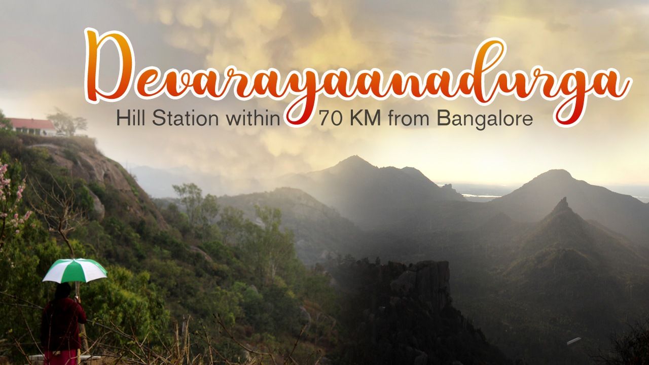 Devarayanadurga-Beautiful-hill-station-near-Bengaluru-city.jpg