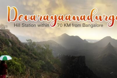 Devarayanadurga-Beautiful-hill-station-near-Bengaluru-city.jpg