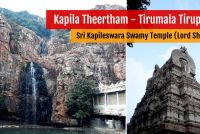 Kapila-Theertham-Tirumala-Tirupati.jpg