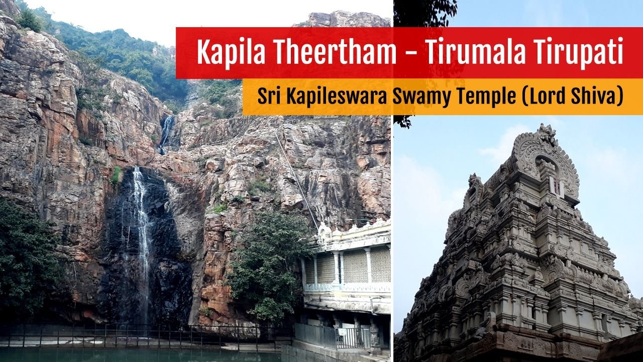 Kapila-Theertham-Tirumala-Tirupati.jpg