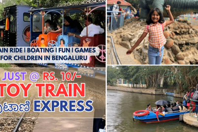 children-toy-train-and-boat-ride-in-bengaluru-kids-activities.png