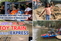 children-toy-train-and-boat-ride-in-bengaluru-kids-activities.png