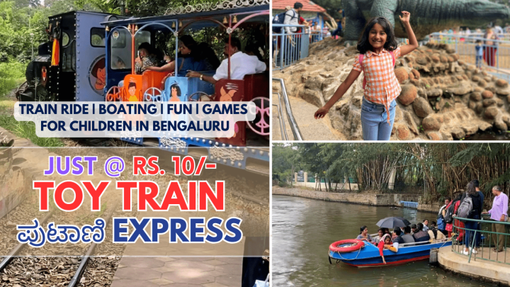 children-toy-train-and-boat-ride-in-bengaluru-kids-activities.png